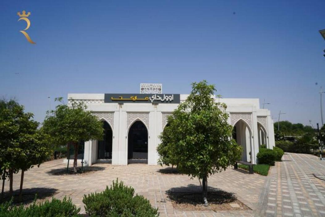 Your 1Br Retreat On Yas Island Blue Sapphire Apartment Abu Dhabi Exterior photo